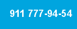911 777-94-54
